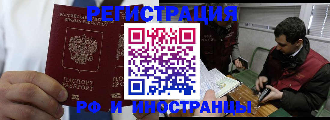 форма 3 в Горячем Ключе